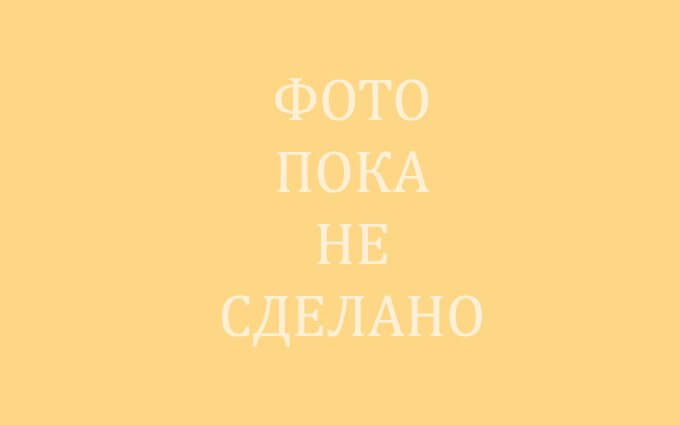 Газобаллонное оборудование: проблемы эксплуатации